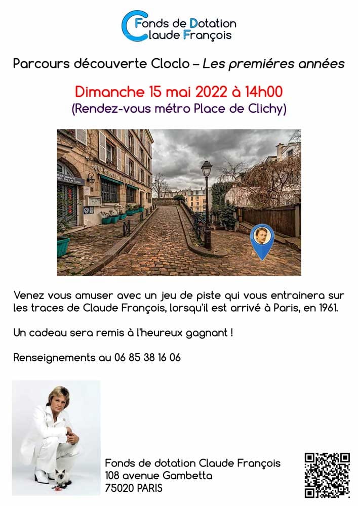 Parcours découverte Cloclo – Les premières années, dimanche 15 mai 2022